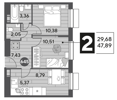 Продажа 2-комнатной квартиры 47,9 м², 14/15 этаж