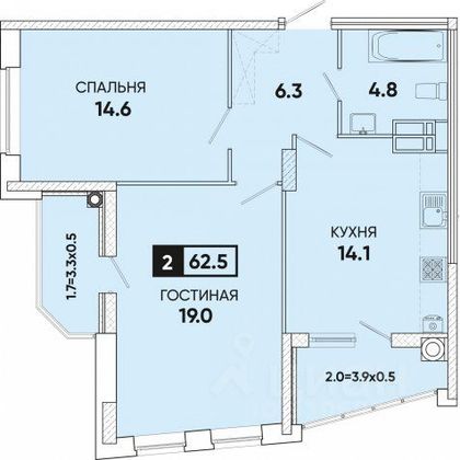 Продажа 2-комнатной квартиры 62,5 м², 14/25 этаж