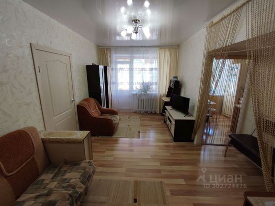 Продажа 2-комнатной квартиры 45 м², 2/4 этаж