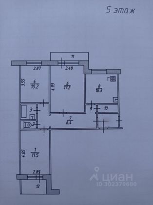 Продажа 3-комнатной квартиры 66 м², 5/11 этаж