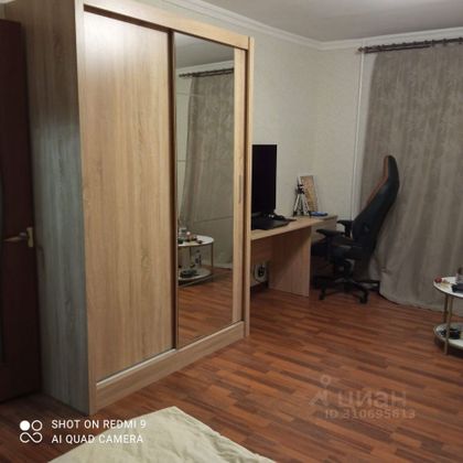 Продажа 1-комнатной квартиры 35,1 м², 3/12 этаж