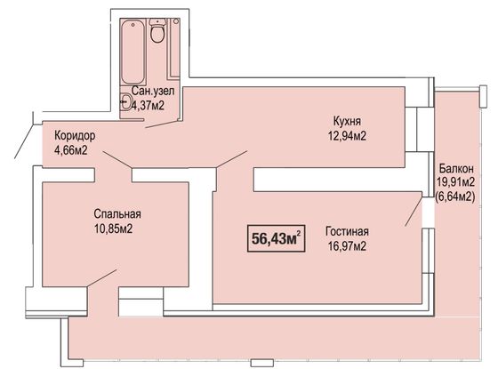 56,4 м², 3-комн. квартира, 1/5 этаж