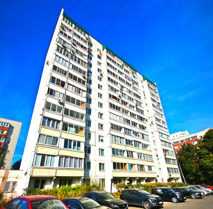 Продажа 1-комнатной квартиры 41 м², 11/14 этаж