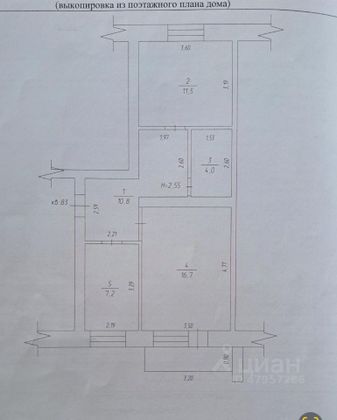 Продажа 2-комнатной квартиры 50,2 м², 5/5 этаж