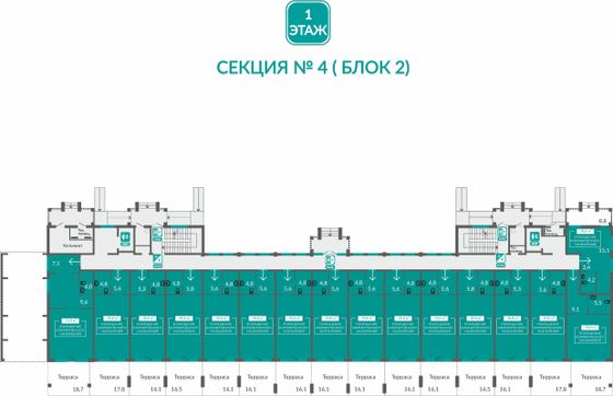 Продажа 1-комнатной квартиры 55,9 м², 1/10 этаж