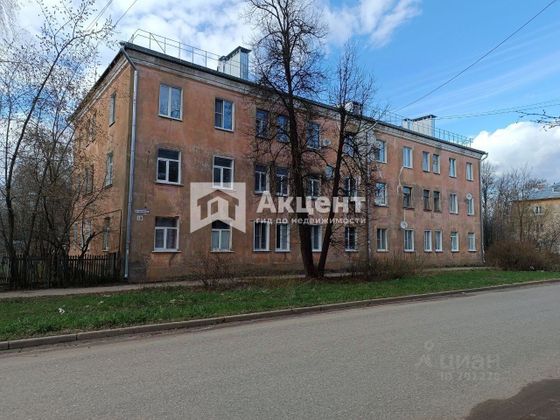 Продажа 2-комнатной квартиры 47,9 м², 2/3 этаж