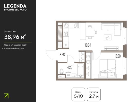 39 м², 1-комн. квартира, 5/10 этаж