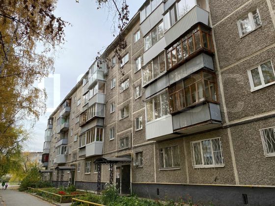 Продажа 1-комнатной квартиры 27 м², 5/5 этаж