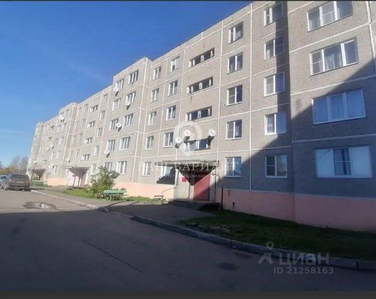 Продажа 3-комнатной квартиры 63,2 м², 5/5 этаж