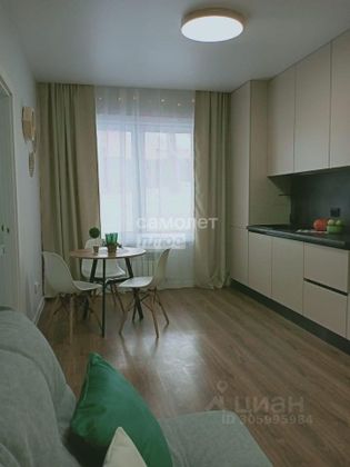 Продажа 2-комнатной квартиры 48,7 м², 1/9 этаж