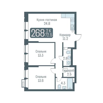 Продажа 3-комнатной квартиры 72,5 м², 2/24 этаж