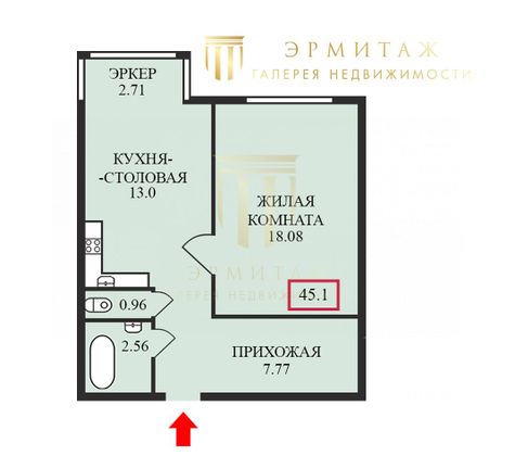 Продажа 1-комнатной квартиры 45,1 м², 3/5 этаж