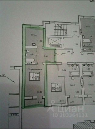 Продажа 1-комнатной квартиры 42 м², 7/10 этаж