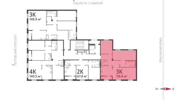 116,9 м², 3-комн. квартира, 8/9 этаж