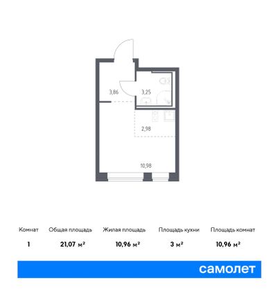 21,1 м², студия, 10/24 этаж