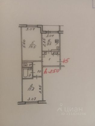 Продажа 2-комнатной квартиры 53,2 м², 5/5 этаж