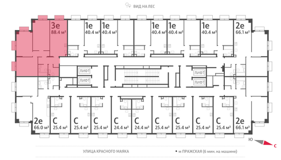 Продажа 3-комнатной квартиры 88,4 м², 21/23 этаж