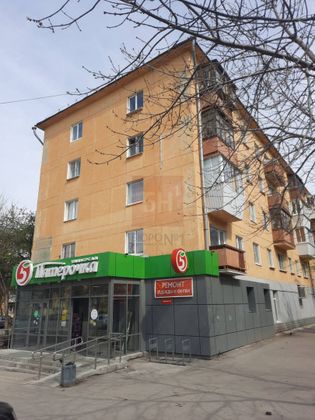 Продажа 2-комнатной квартиры 43,6 м², 5/5 этаж