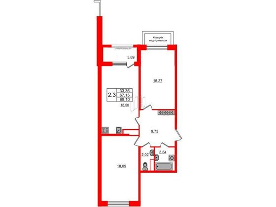 Продажа 2-комнатной квартиры 67,2 м², 1/9 этаж