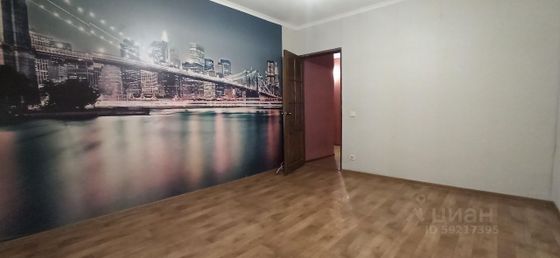 Продажа 3-комнатной квартиры 86,1 м², 1/5 этаж