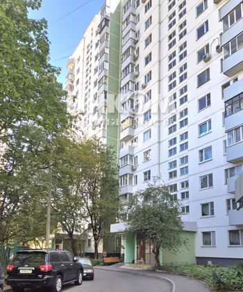 Продажа 3-комнатной квартиры 74,5 м², 13/16 этаж