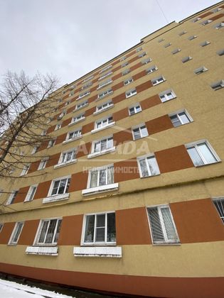 Продажа 2-комнатной квартиры 46 м², 1/9 этаж