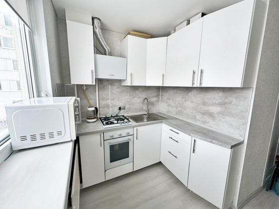 Продажа 1-комнатной квартиры 31,5 м², 3/9 этаж