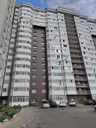 Продажа квартиры-студии 30,7 м², 17/17 этаж