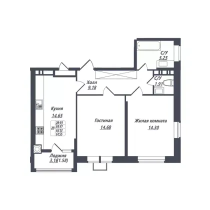 Продажа 2-комнатной квартиры 61,5 м², 4/8 этаж