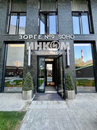 Продажа квартиры-студии 29,8 м², 12/21 этаж