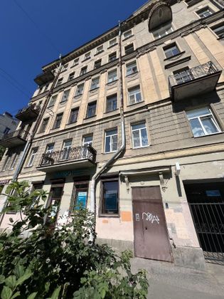 Продажа 2-комнатной квартиры 43,7 м², 4/6 этаж