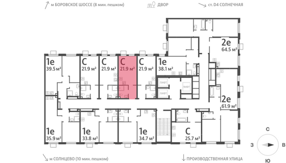 Продажа квартиры-студии 21,9 м², 4/24 этаж