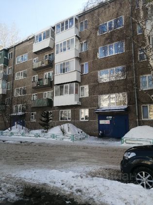 Продажа 2-комнатной квартиры 43,8 м², 3/5 этаж