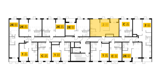 Продажа 2-комнатной квартиры 47,3 м², 2/15 этаж