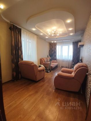 Продажа 3-комнатной квартиры 71,2 м², 9/10 этаж