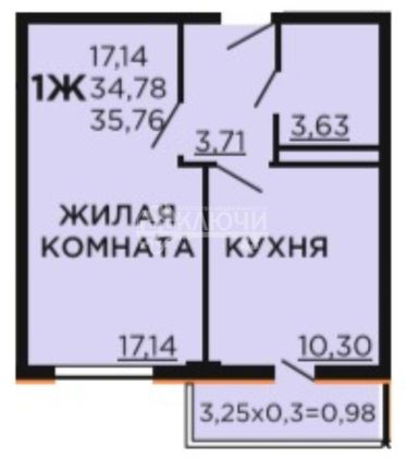 Продажа 1-комнатной квартиры 35,8 м², 5/8 этаж