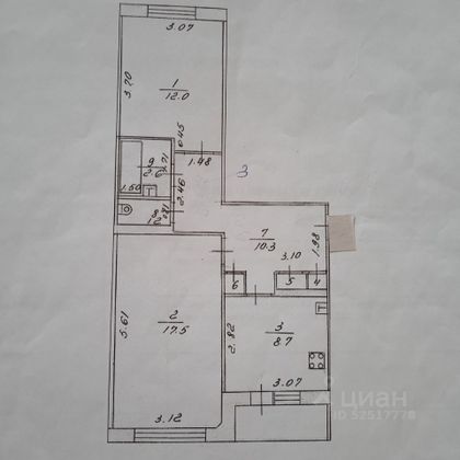 Продажа 2-комнатной квартиры 53,5 м², 1/5 этаж
