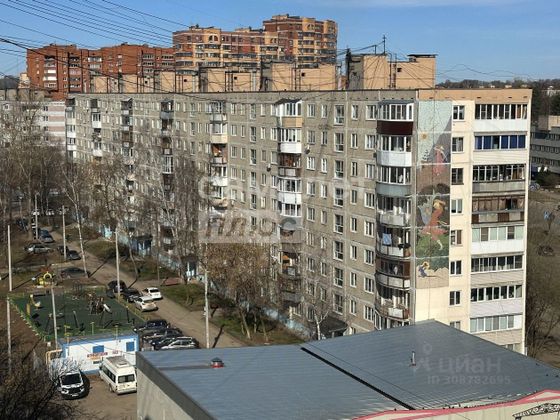 Продажа 2-комнатной квартиры 43,4 м², 7/9 этаж