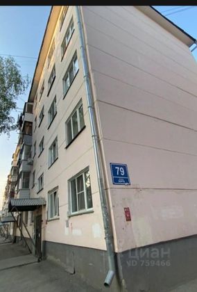 Продажа 2-комнатной квартиры 44 м², 5/5 этаж