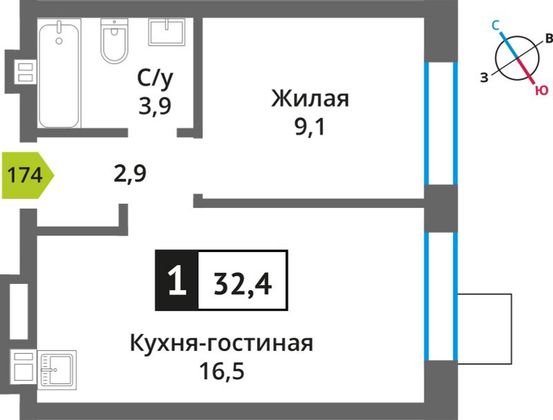 Продажа 1-комнатной квартиры 32,4 м², 2/6 этаж