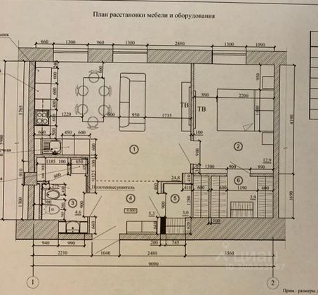 Продажа 2-комнатной квартиры 57,7 м², 2/4 этаж