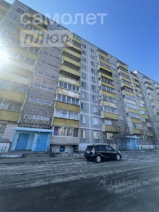 Продажа 4-комнатной квартиры 78,3 м², 4/10 этаж