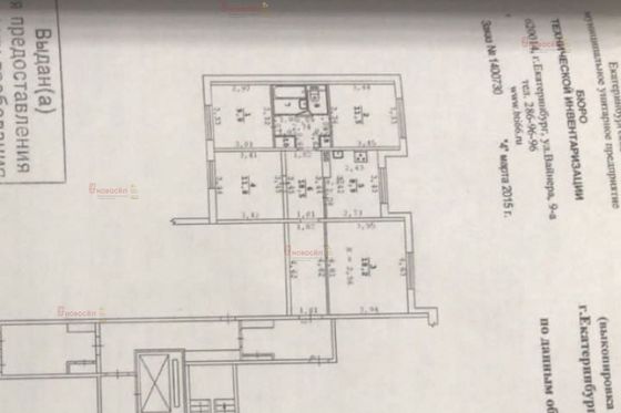 Продажа 4-комнатной квартиры 83 м², 1/16 этаж