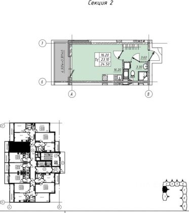 Продажа квартиры-студии 24,5 м², 6/13 этаж