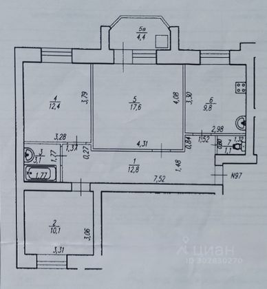 Продажа 3-комнатной квартиры 69,1 м², 8/9 этаж