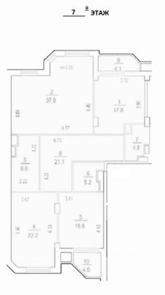 Продажа 3-комнатной квартиры 141 м², 7/19 этаж