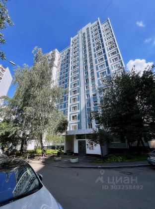 Продажа 3-комнатной квартиры 74,2 м², 9/16 этаж