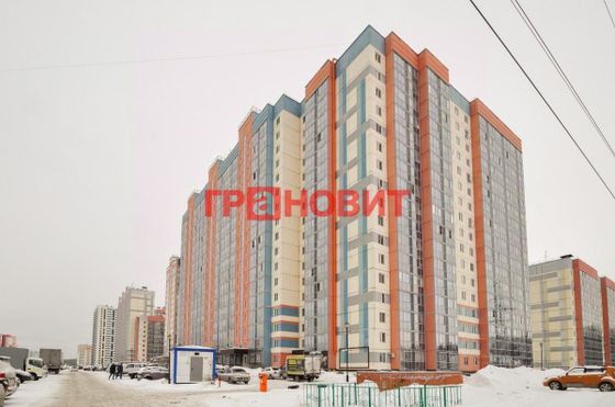 Продажа 3-комнатной квартиры 60,5 м², 9/17 этаж