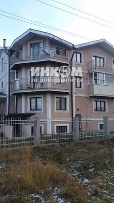 Продажа 2-комнатной квартиры 43,2 м², 2/3 этаж