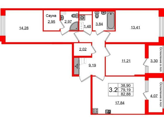 Продажа 3-комнатной квартиры 79,2 м², 3/12 этаж